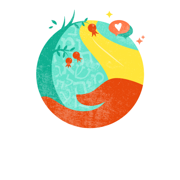 לוגו אביב גרוסר